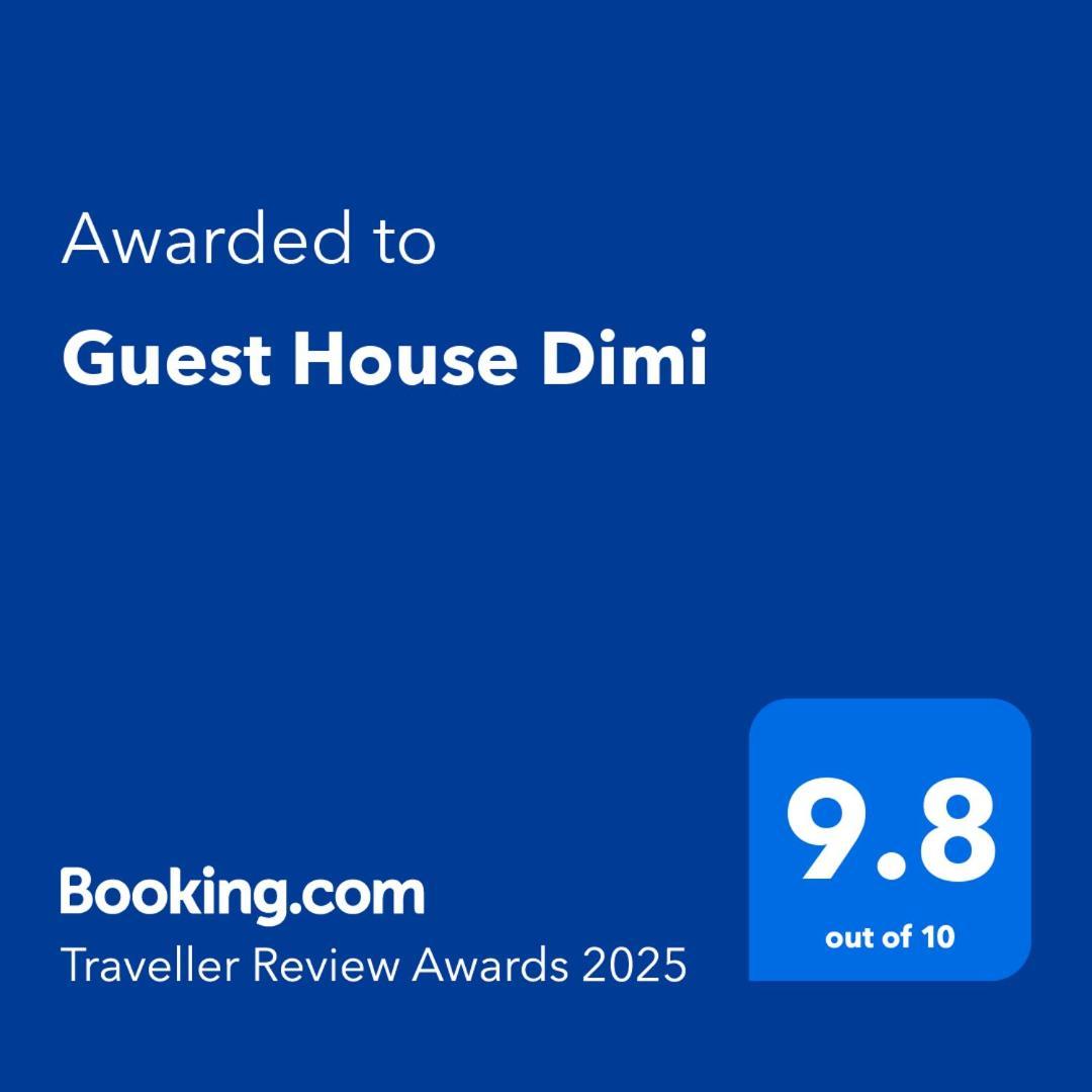 ביאלה Guest House Dimi מראה חיצוני תמונה